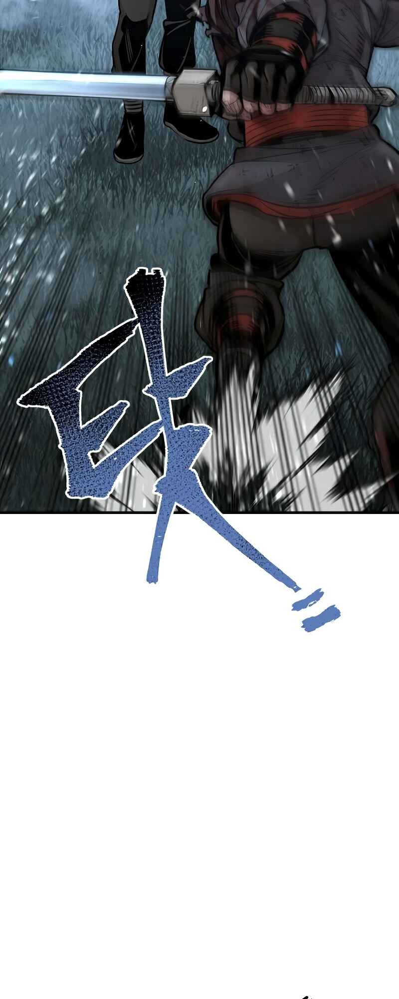 Murim RPG Simulation Chapter 24 - Page 100