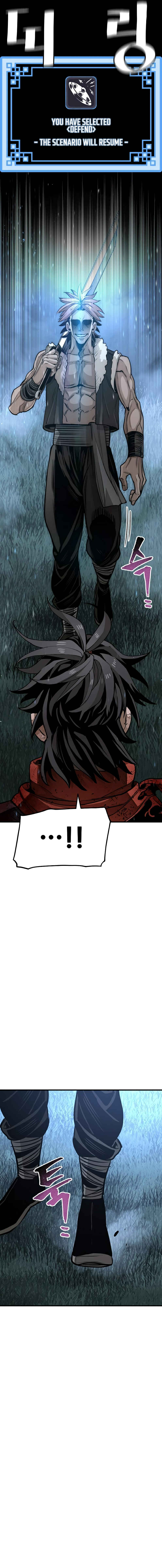 Murim RPG Simulation Chapter 24 - Page 105