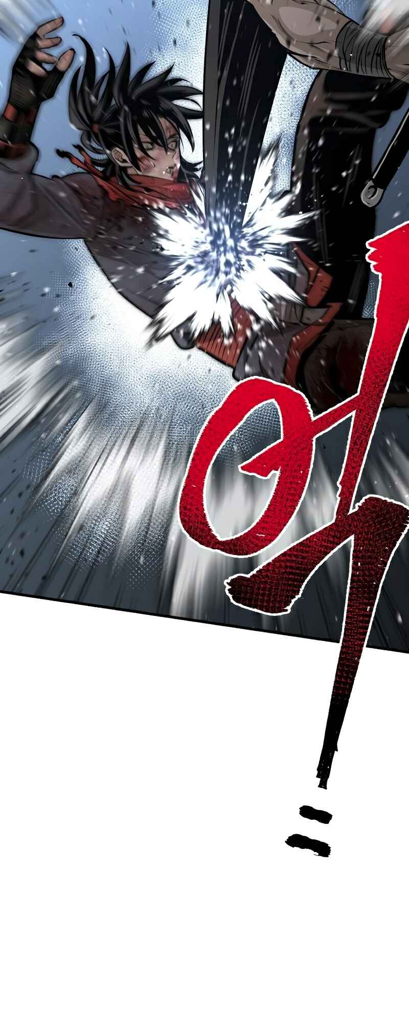 Murim RPG Simulation Chapter 24 - Page 110