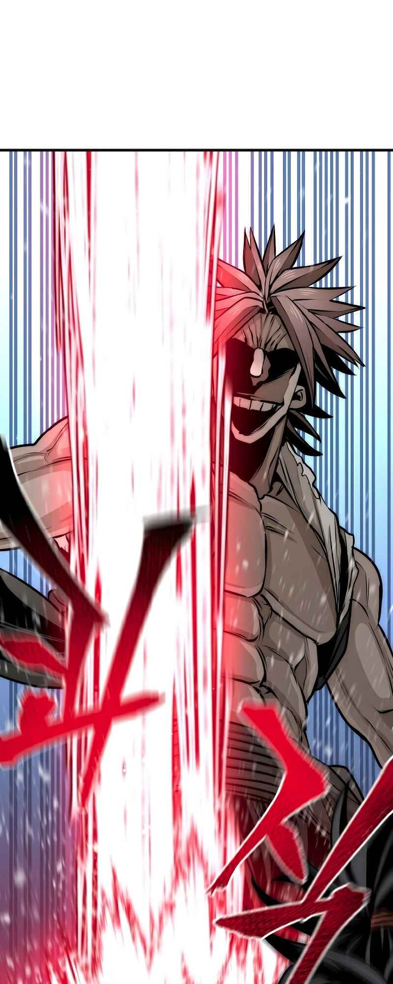 Murim RPG Simulation Chapter 24 - Page 121