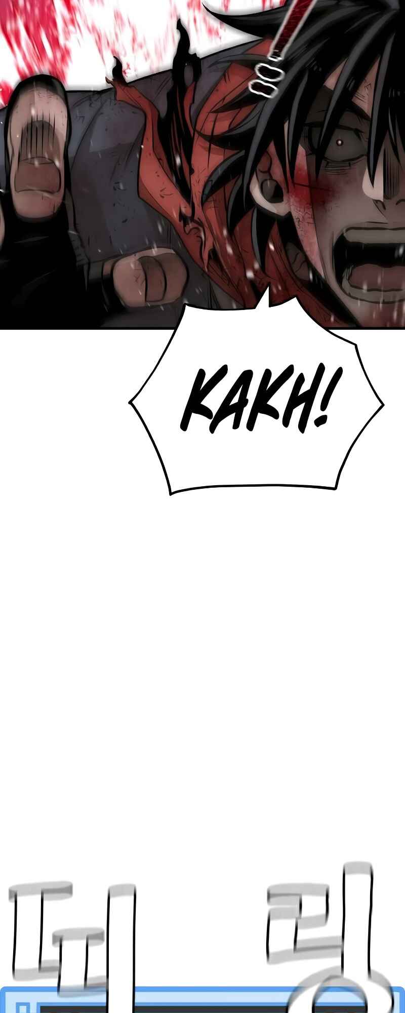 Murim RPG Simulation Chapter 24 - Page 122