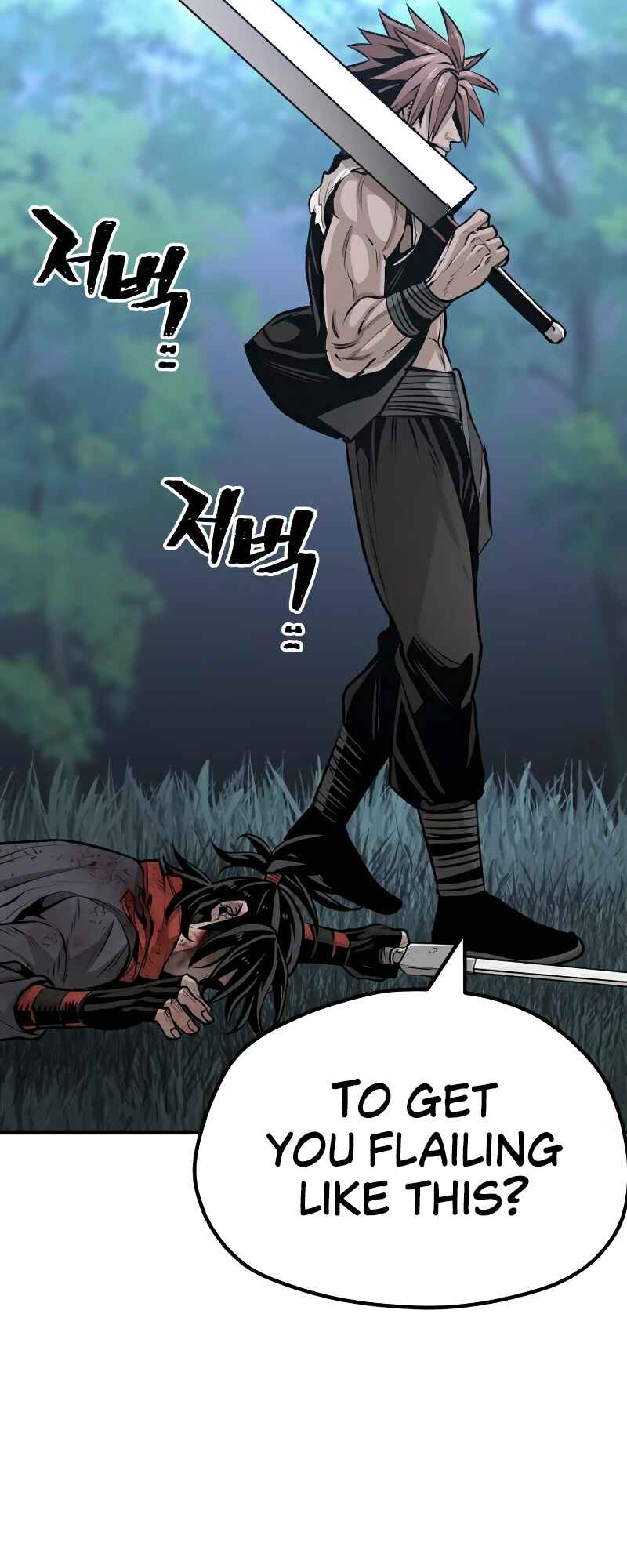 Murim RPG Simulation Chapter 24 - Page 129