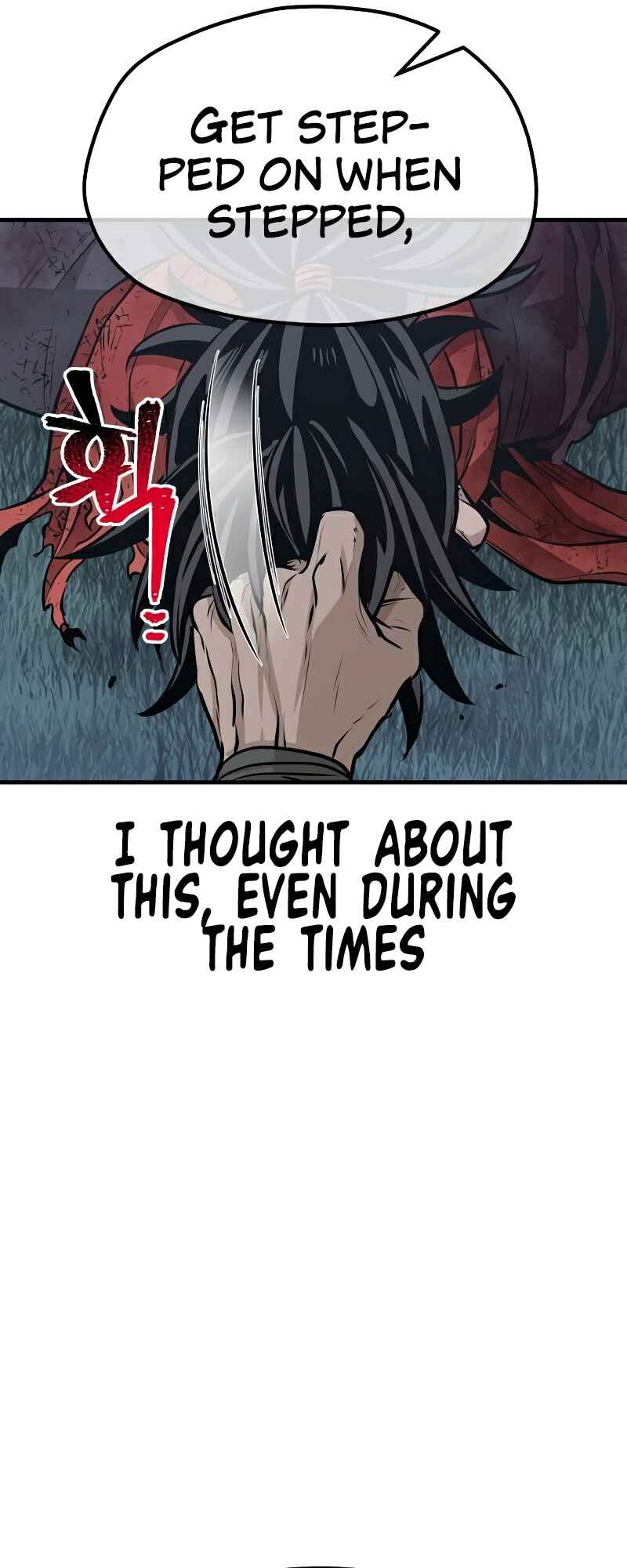 Murim RPG Simulation Chapter 24 - Page 134
