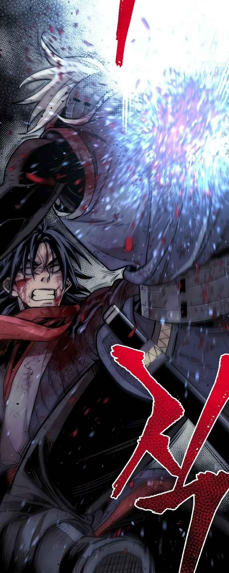 Murim RPG Simulation Chapter 24 - Page 15