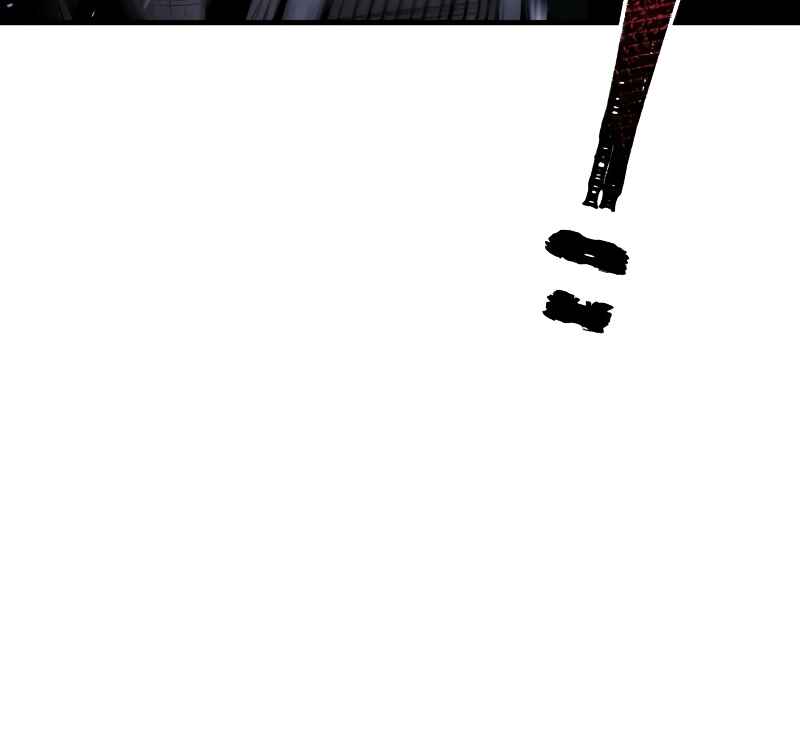 Murim RPG Simulation Chapter 24 - Page 16