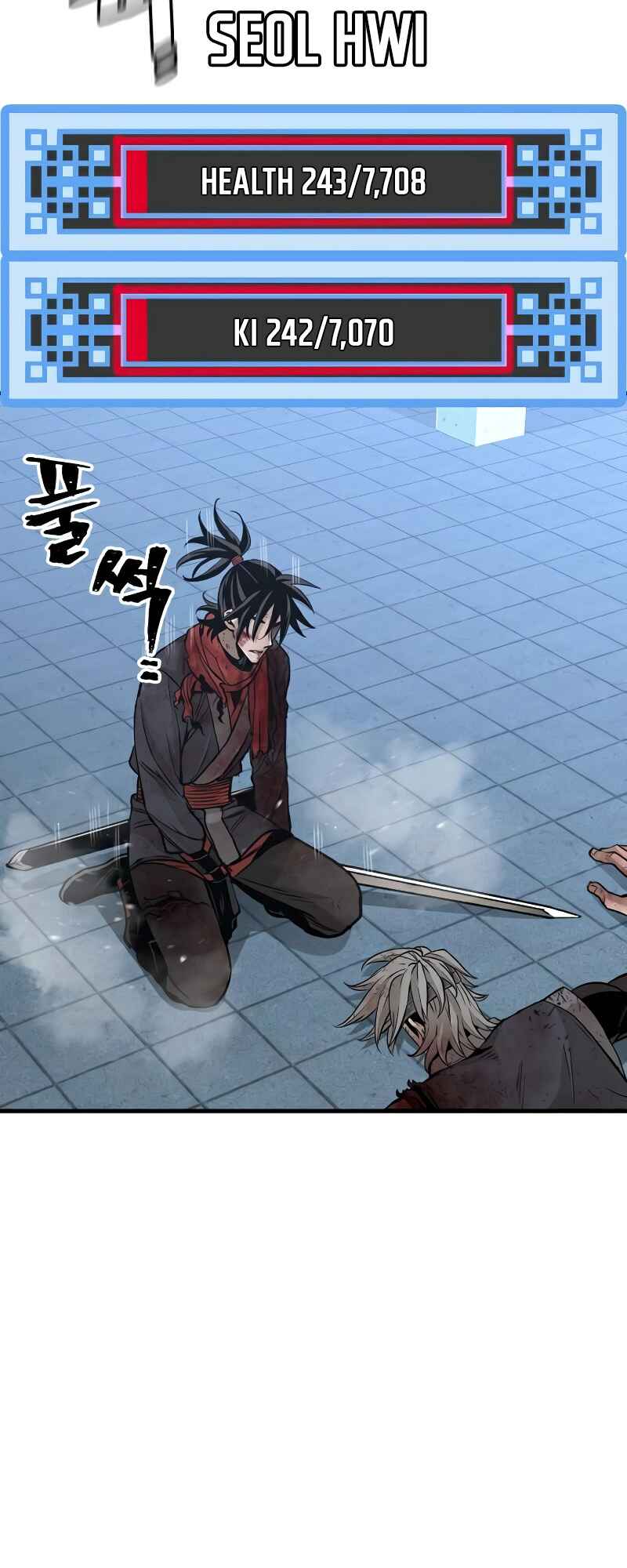 Murim RPG Simulation Chapter 24 - Page 21