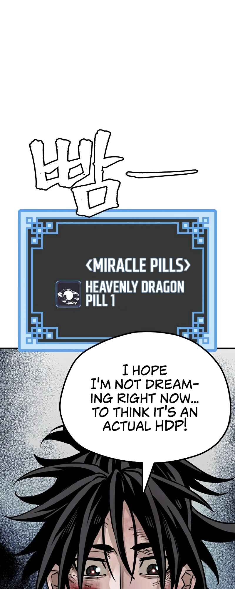 Murim RPG Simulation Chapter 24 - Page 26