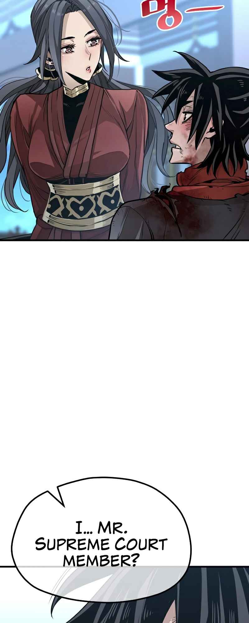 Murim RPG Simulation Chapter 24 - Page 39