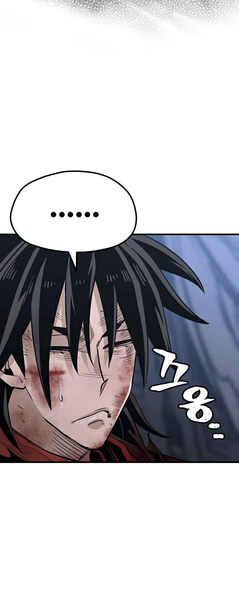 Murim RPG Simulation Chapter 24 - Page 67