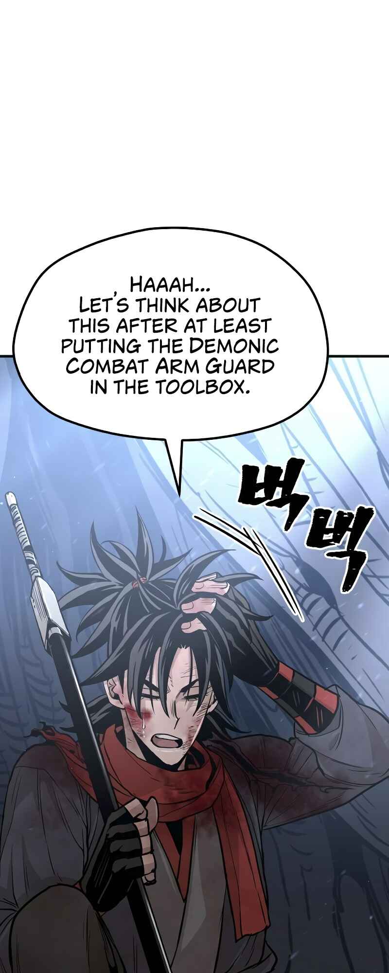 Murim RPG Simulation Chapter 24 - Page 68