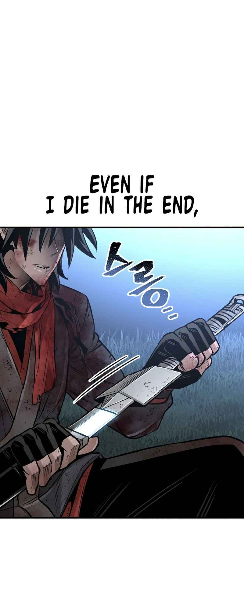 Murim RPG Simulation Chapter 24 - Page 98