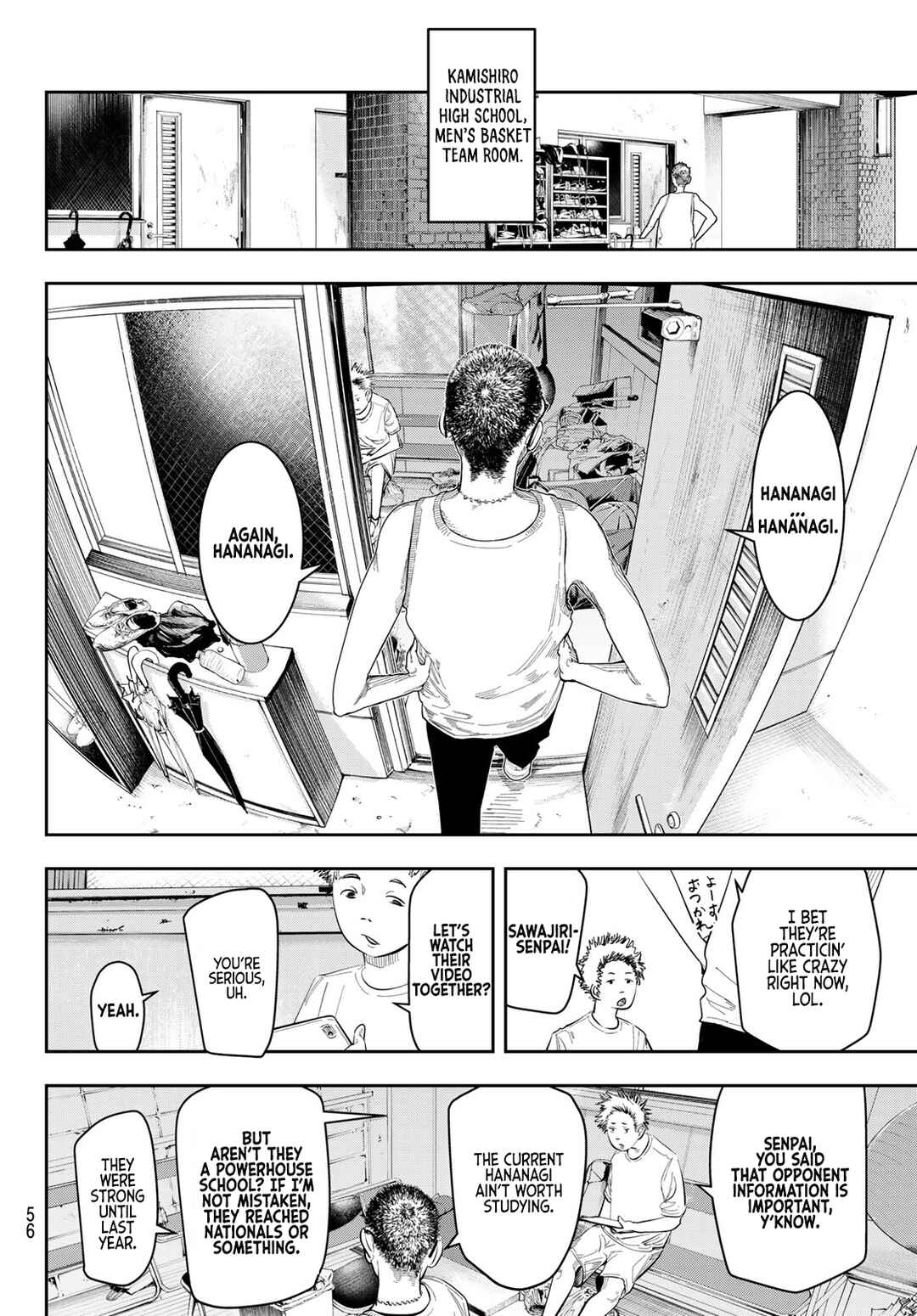 Zero To Hyaku Chapter 3 - Page 8