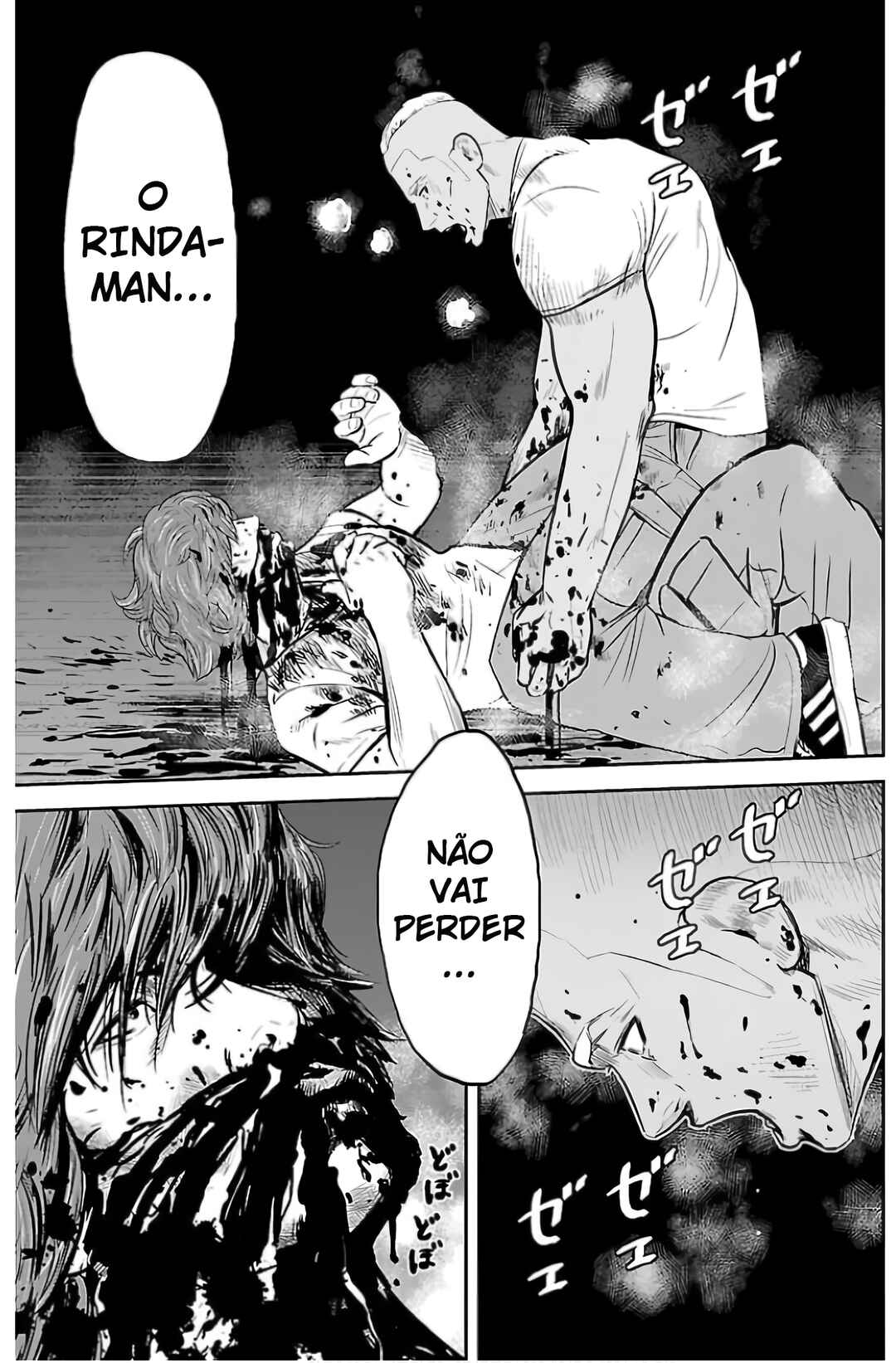 Crows Gaiden - Linda Linda Chapter 15 - Page 17
