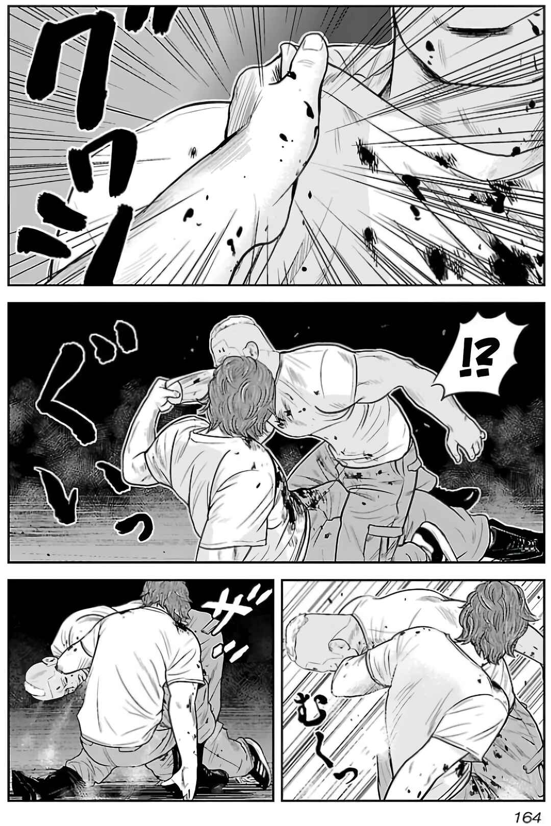 Crows Gaiden - Linda Linda Chapter 15 - Page 18