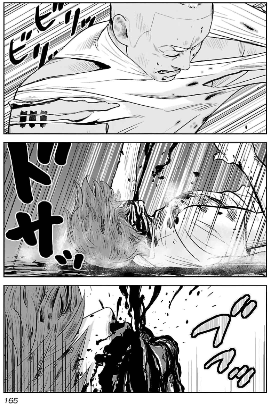 Crows Gaiden - Linda Linda Chapter 15 - Page 19