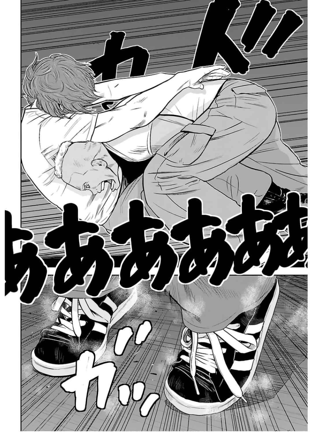 Crows Gaiden - Linda Linda Chapter 15 - Page 8