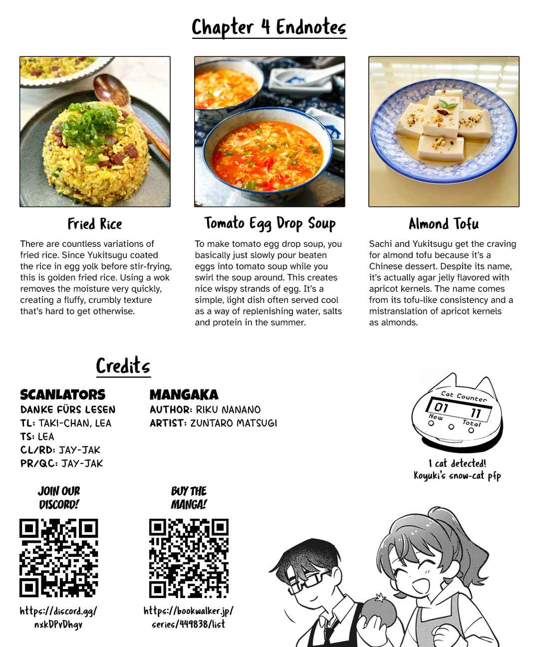 Shinohara-kun's Home Cooking! Chapter 4 - Page 17