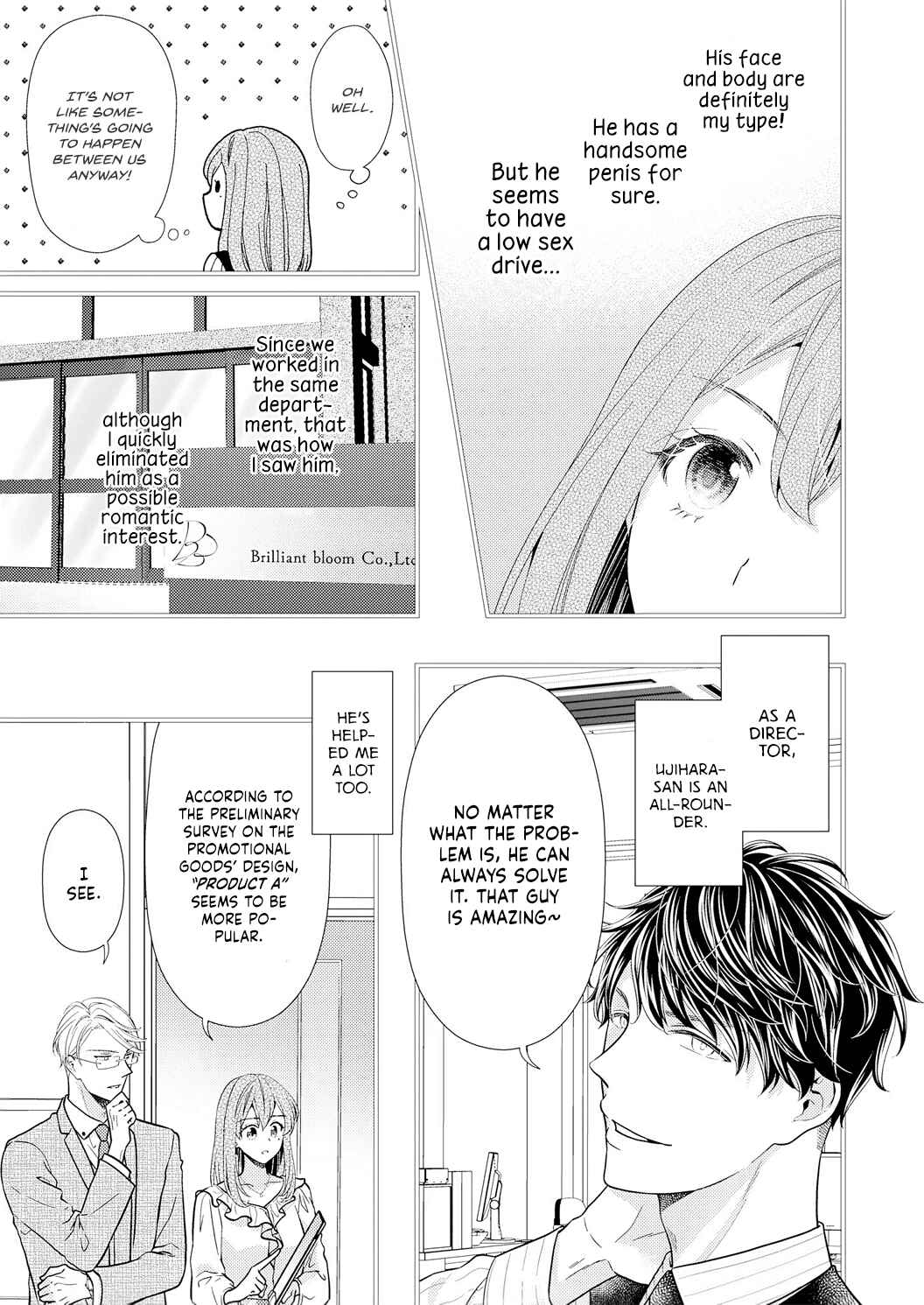 'Ecchi Shitai' to Itte Kure - Seijin (?) Buchou to Junshin (?) OL Chapter 5 - Page 10