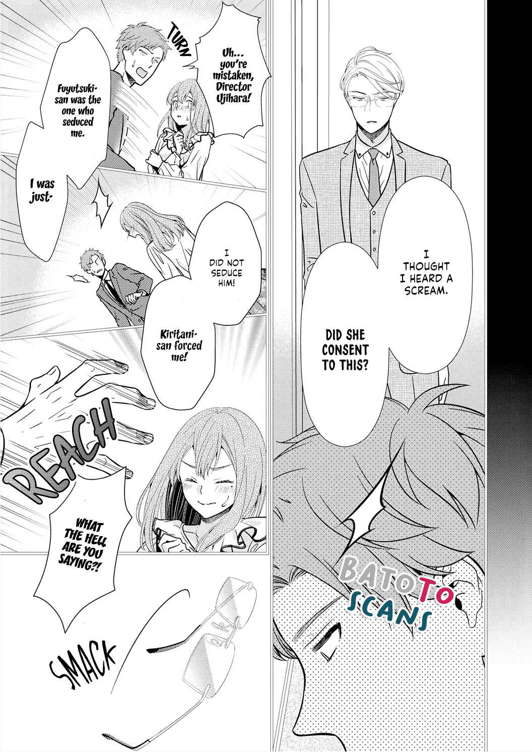 'Ecchi Shitai' to Itte Kure - Seijin (?) Buchou to Junshin (?) OL Chapter 5 - Page 18