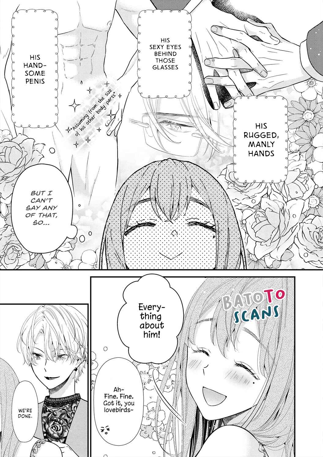 'Ecchi Shitai' to Itte Kure - Seijin (?) Buchou to Junshin (?) OL Chapter 5 - Page 6