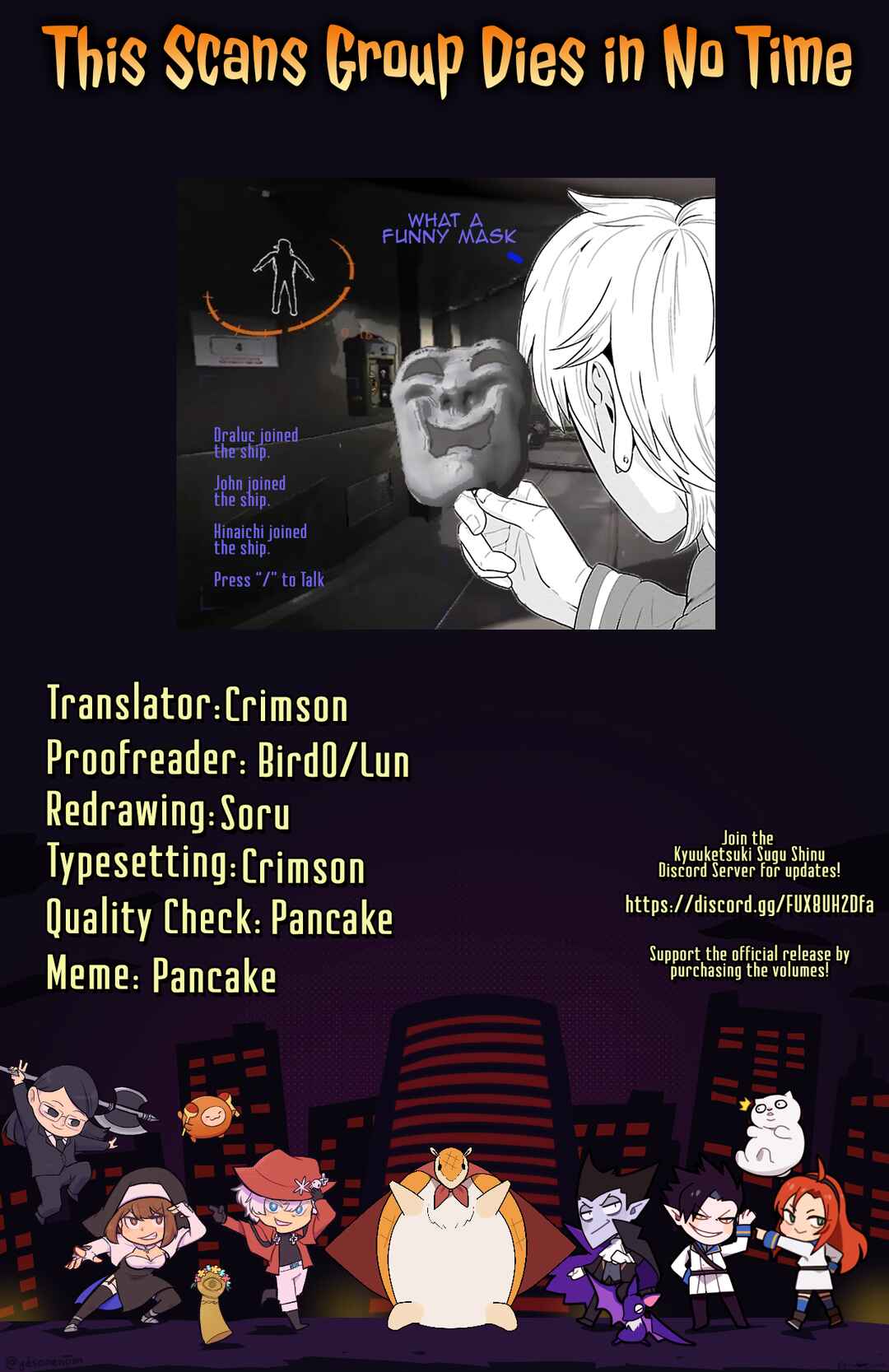 Kyuuketsuki Sugu Shinu Chapter 71 - Page 11