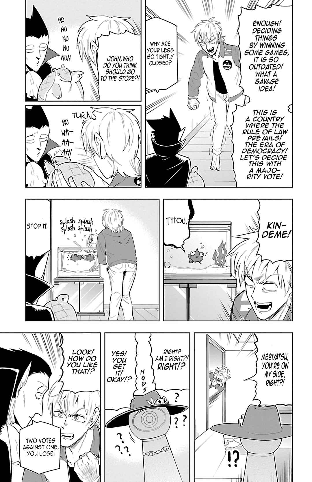 Kyuuketsuki Sugu Shinu Chapter 71 - Page 7