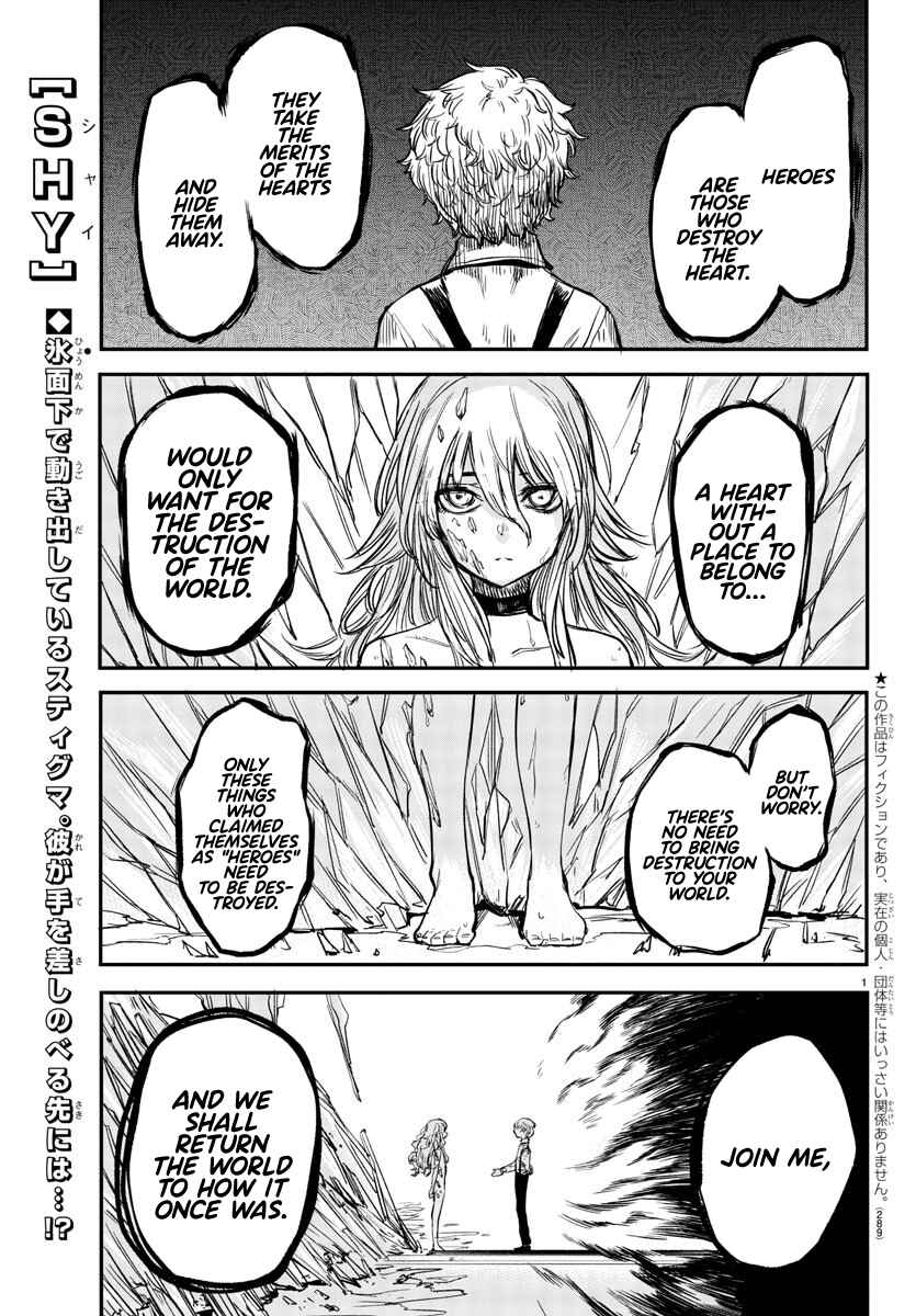 Shy Chapter 13 - Page 1