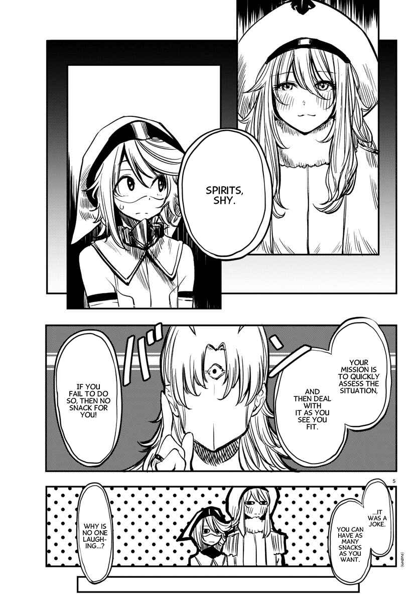 Shy Chapter 13 - Page 5