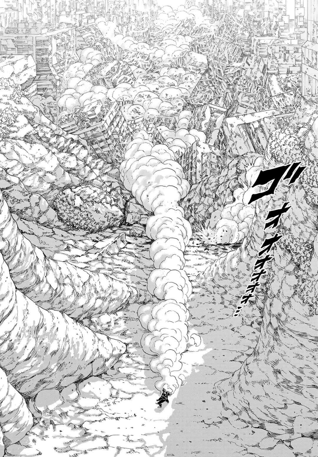 Versus Chapter 20 - Page 15