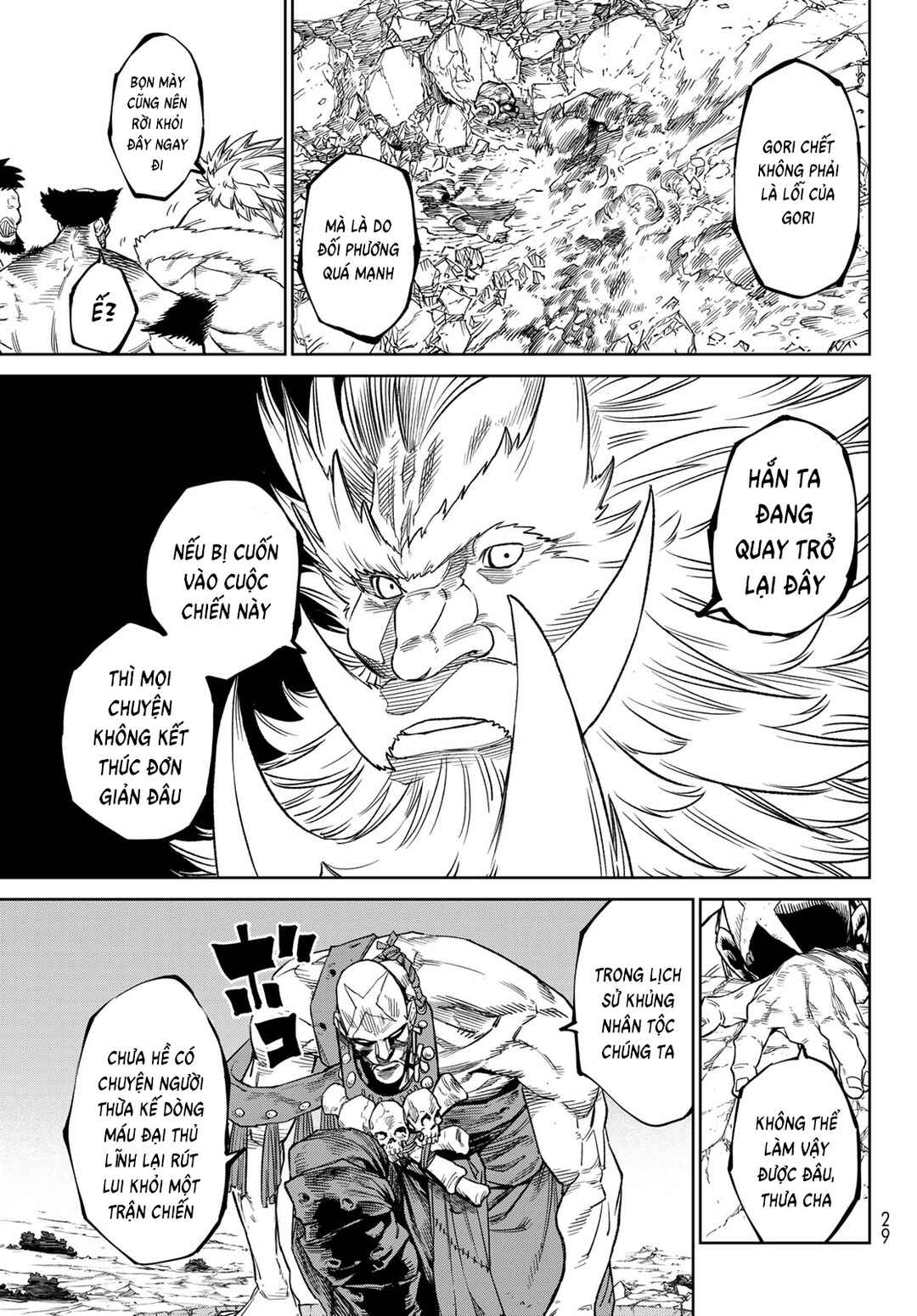 Versus Chapter 20 - Page 17