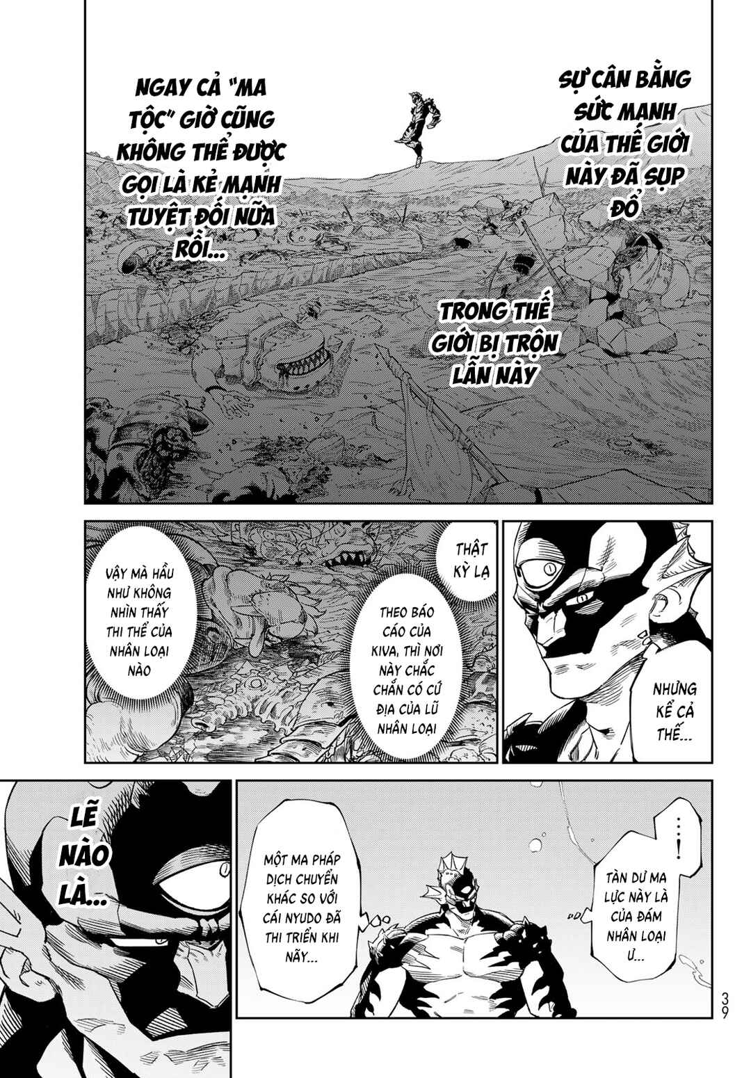 Versus Chapter 20 - Page 27