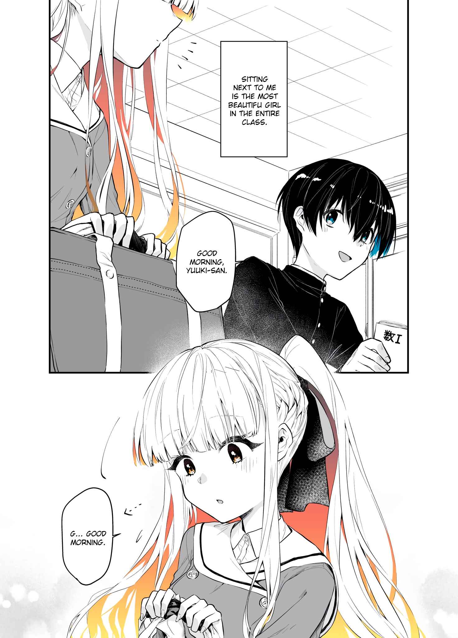 Baretemasuyo, Yuki-san Chapter 1 - Page 1