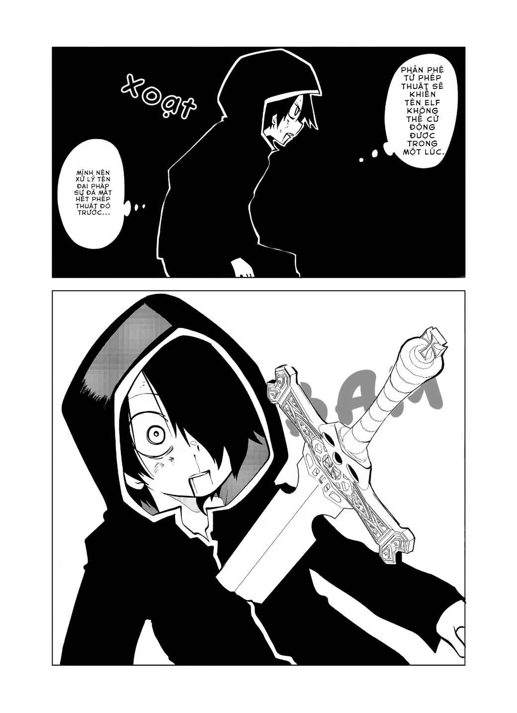 Senyuu. Chapter 93 - Page 5