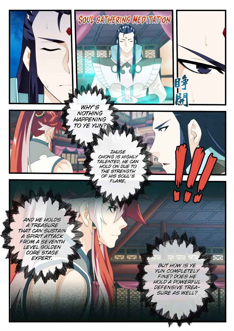 Xiānxiá Shìjiè Chapter 164.1 - Page 5