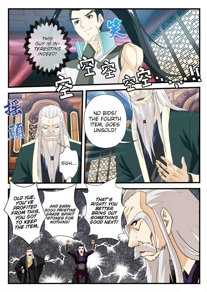 Xiānxiá Shìjiè Chapter 164.1 - Page 9
