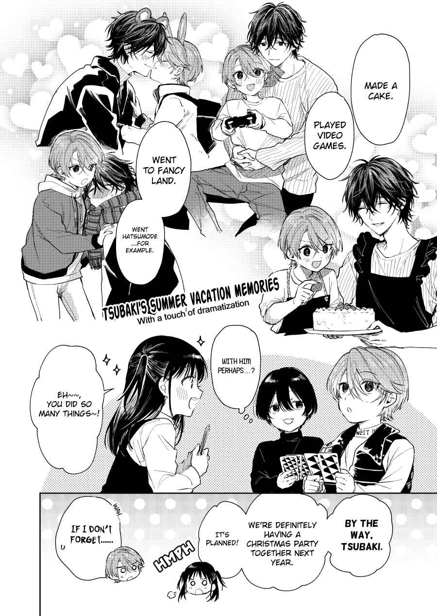 Shota Oni Chapter 53 - Page 2