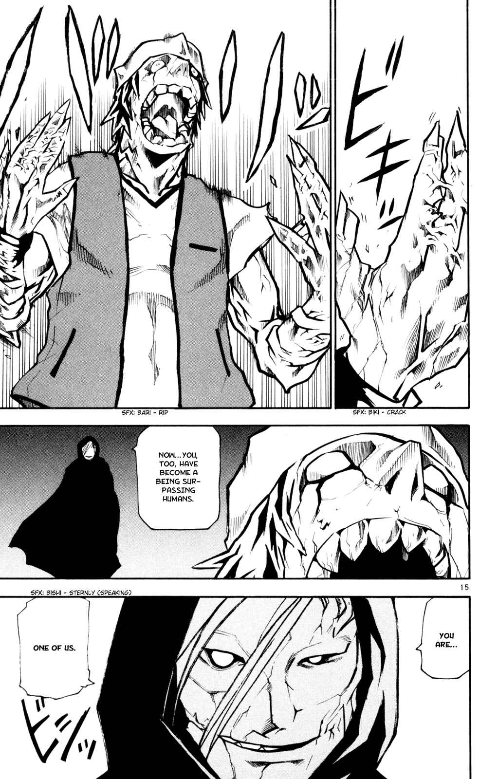 Kurozakuro Chapter 52 - Page 15