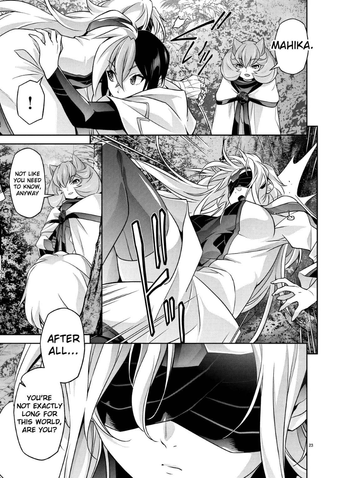 Jinrouki Winvurga Hangyaku-hen Chapter 34 - Page 24
