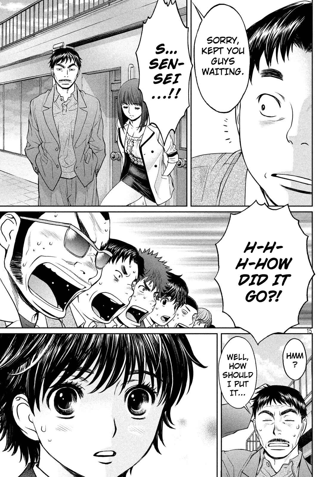 Hantsu x Trash Chapter 98 - Page 16