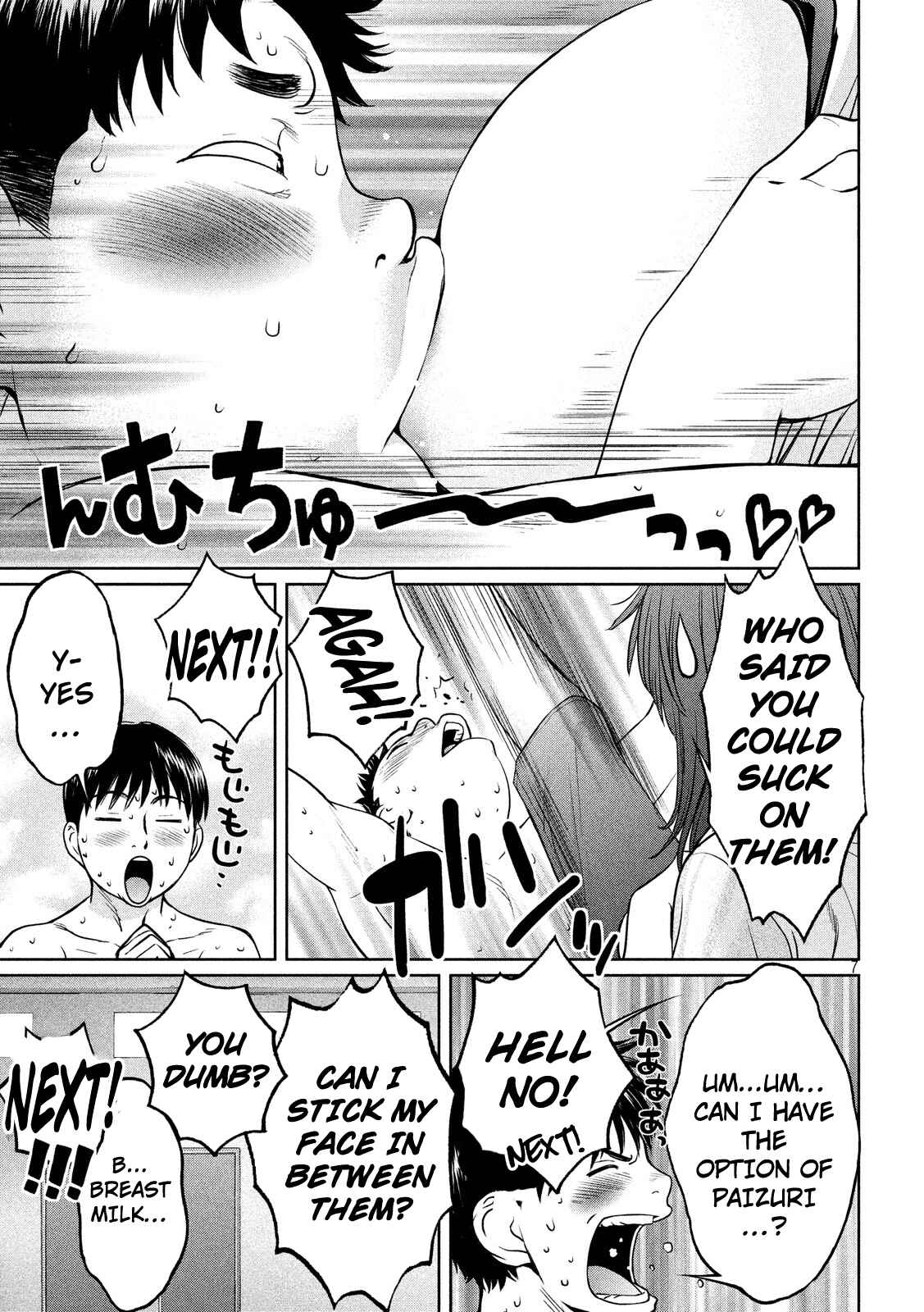 Hantsu x Trash Chapter 98 - Page 8