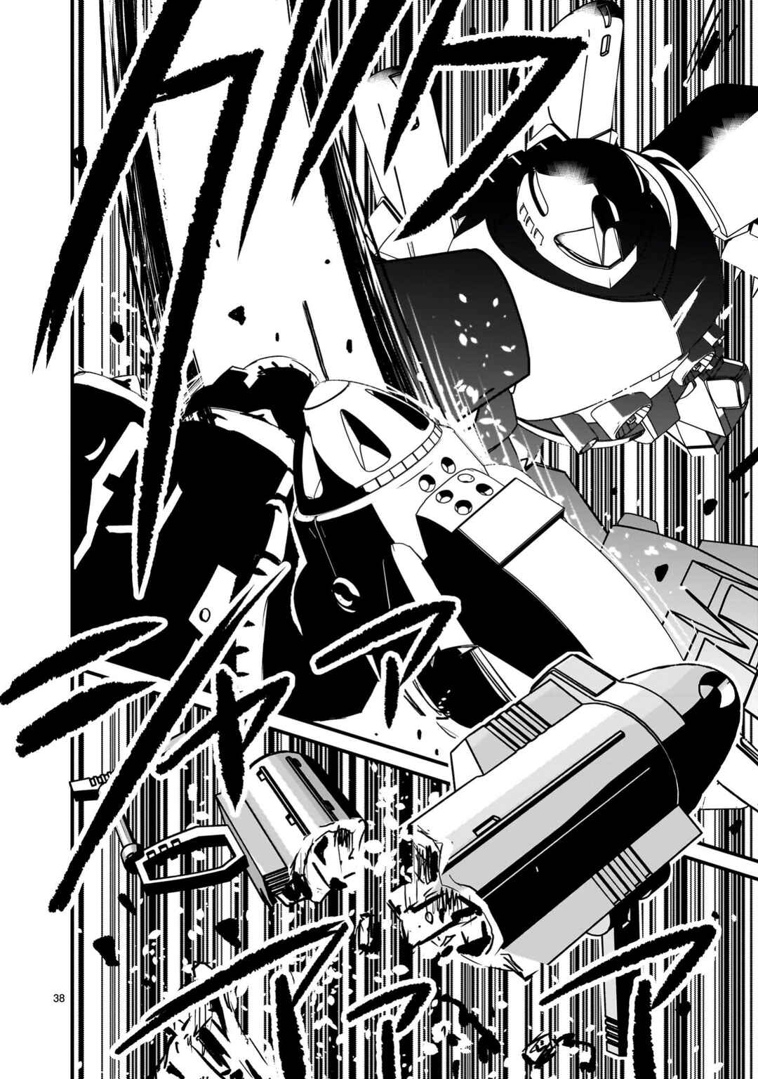 Mobile Suit Gundam: The battle tales of Flanagan Boone Chapter 32 - Page 38