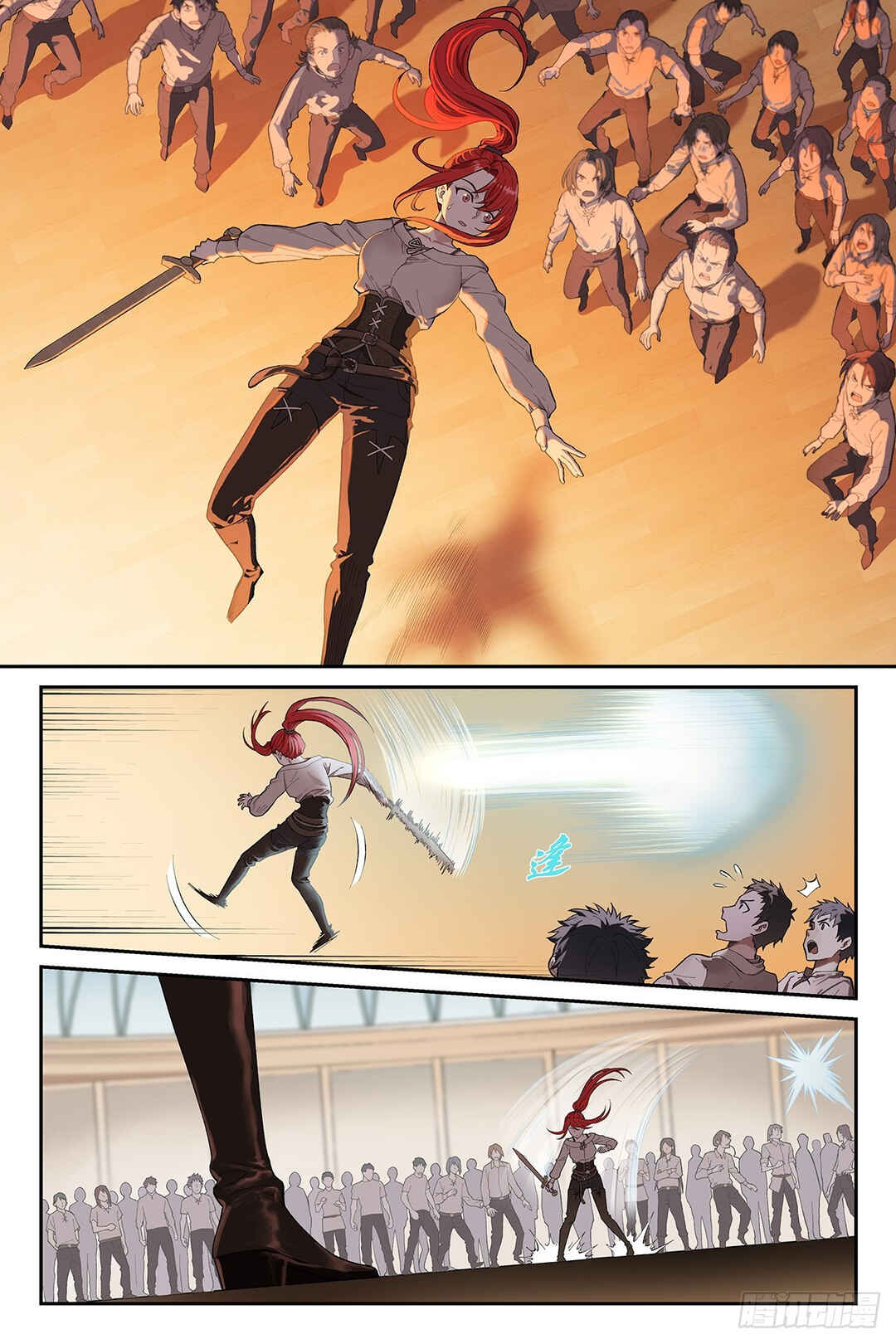 Shùshī Shǒucè Chapter 28 - Page 16
