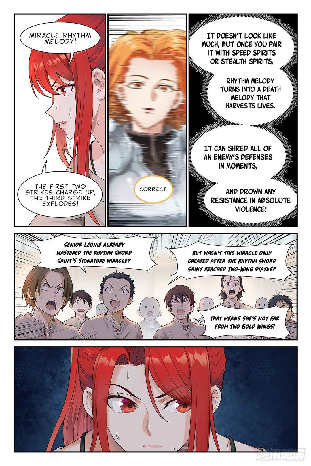 Shùshī Shǒucè Chapter 28 - Page 17