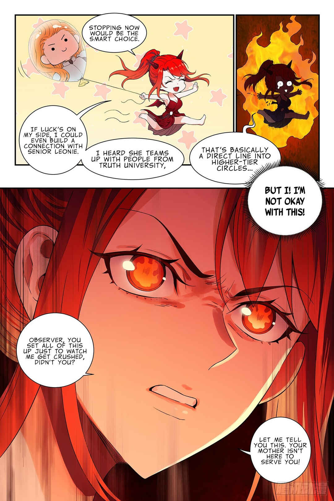 Shùshī Shǒucè Chapter 28 - Page 20