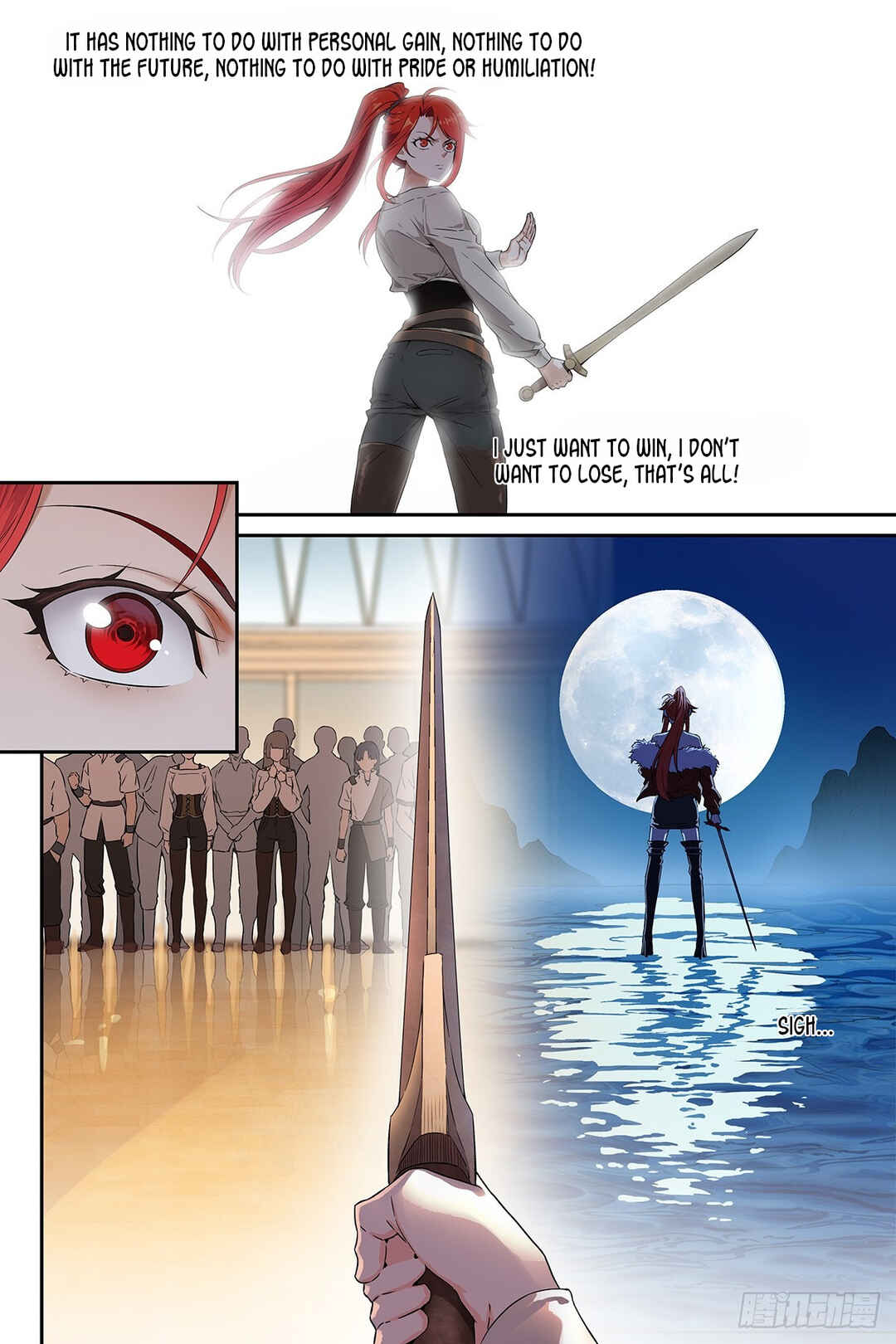 Shùshī Shǒucè Chapter 28 - Page 21