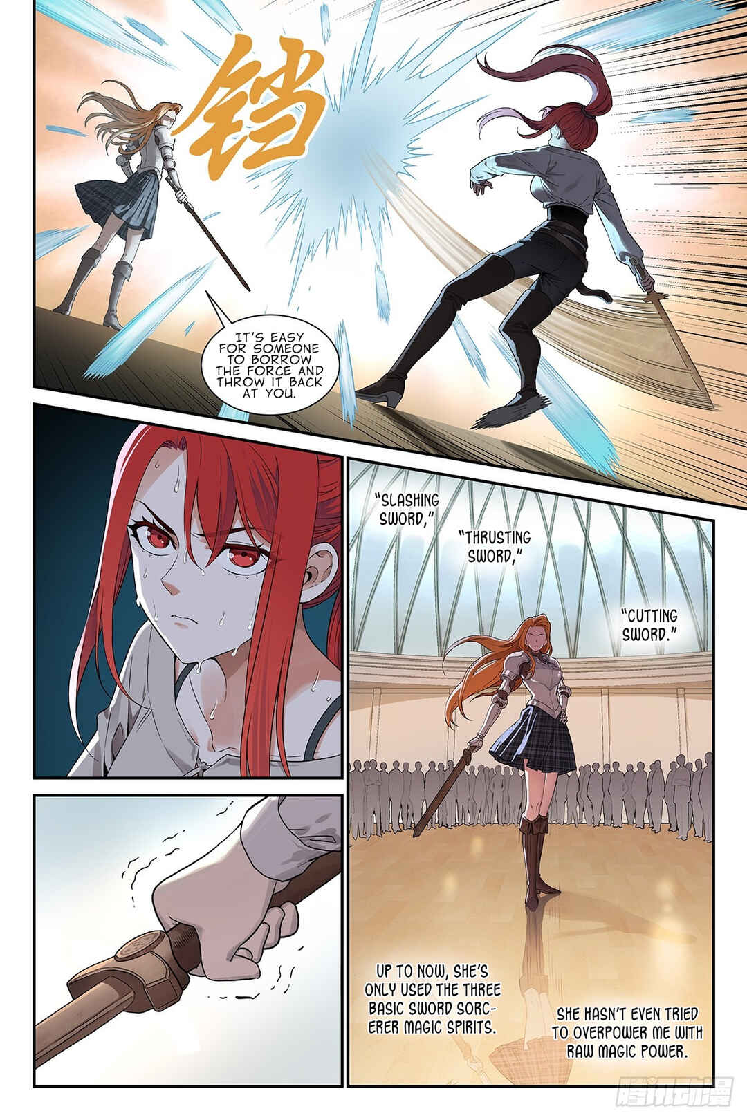 Shùshī Shǒucè Chapter 28 - Page 3