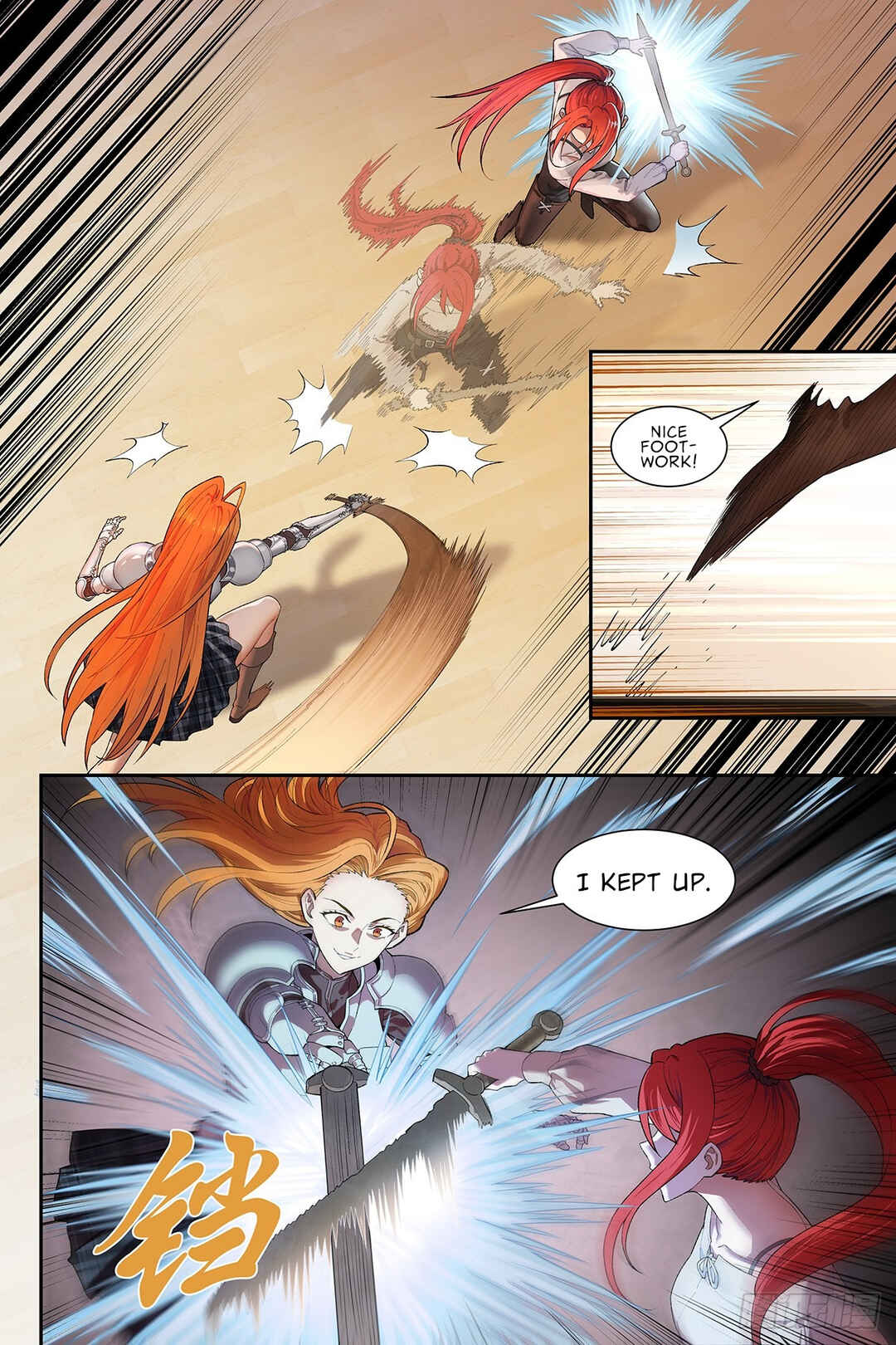 Shùshī Shǒucè Chapter 28 - Page 7