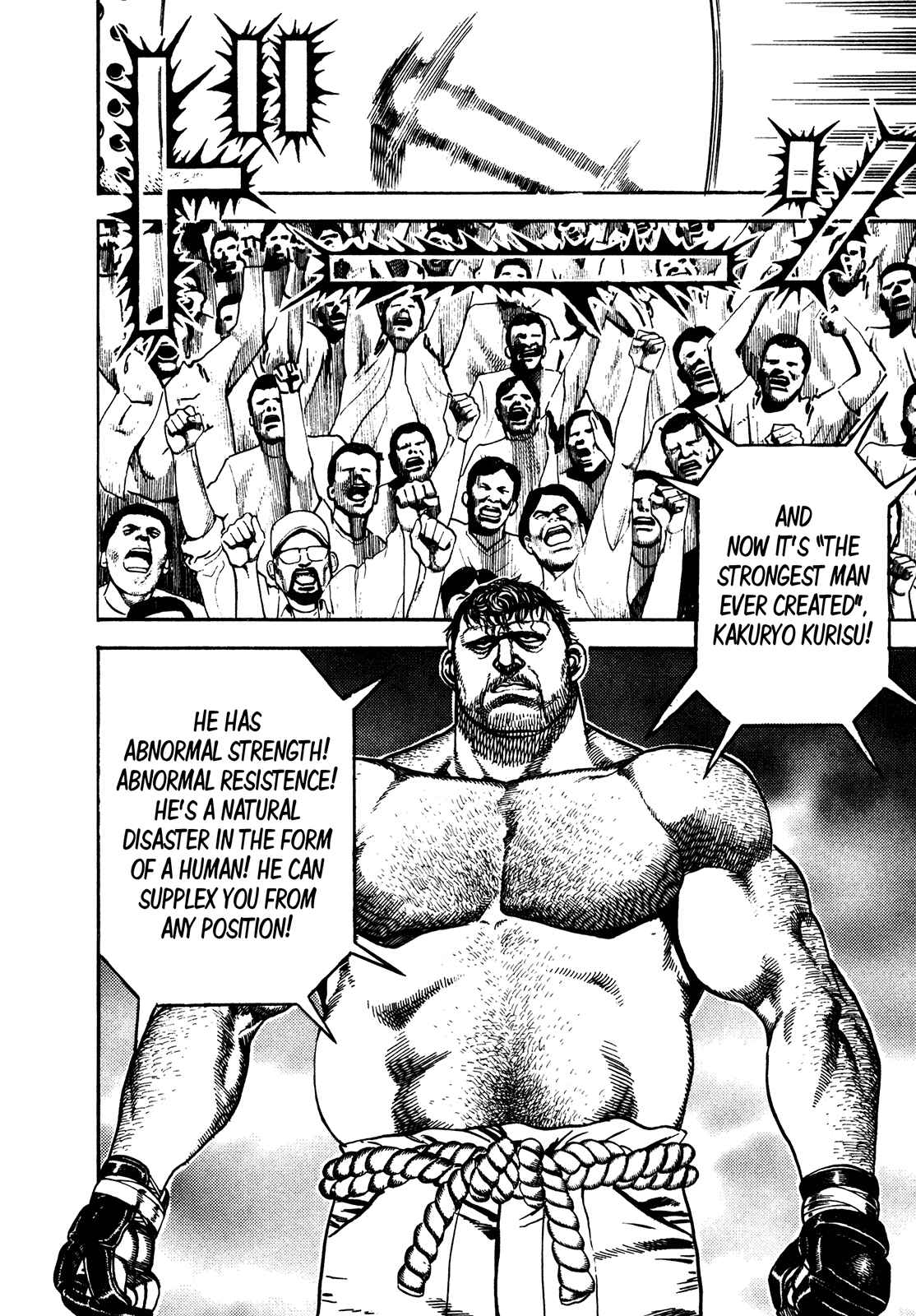 Koukou Tekken-den Tough Chapter 240 - Page 13