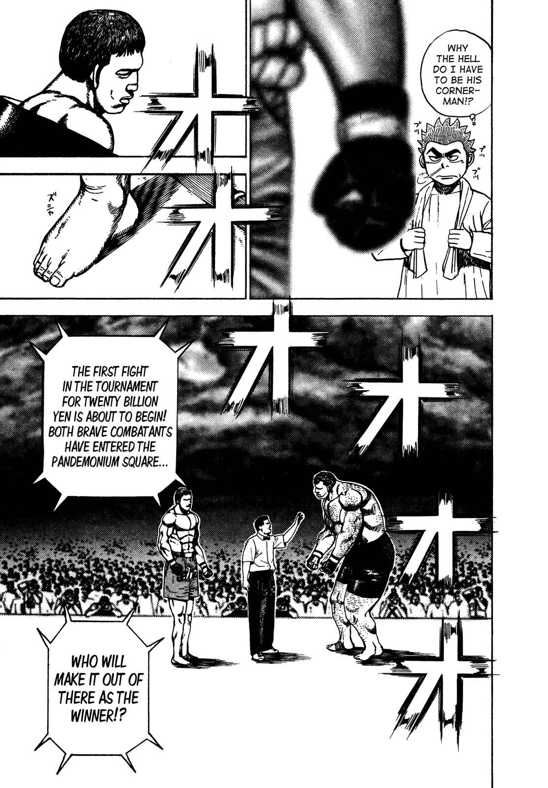 Koukou Tekken-den Tough Chapter 240 - Page 14