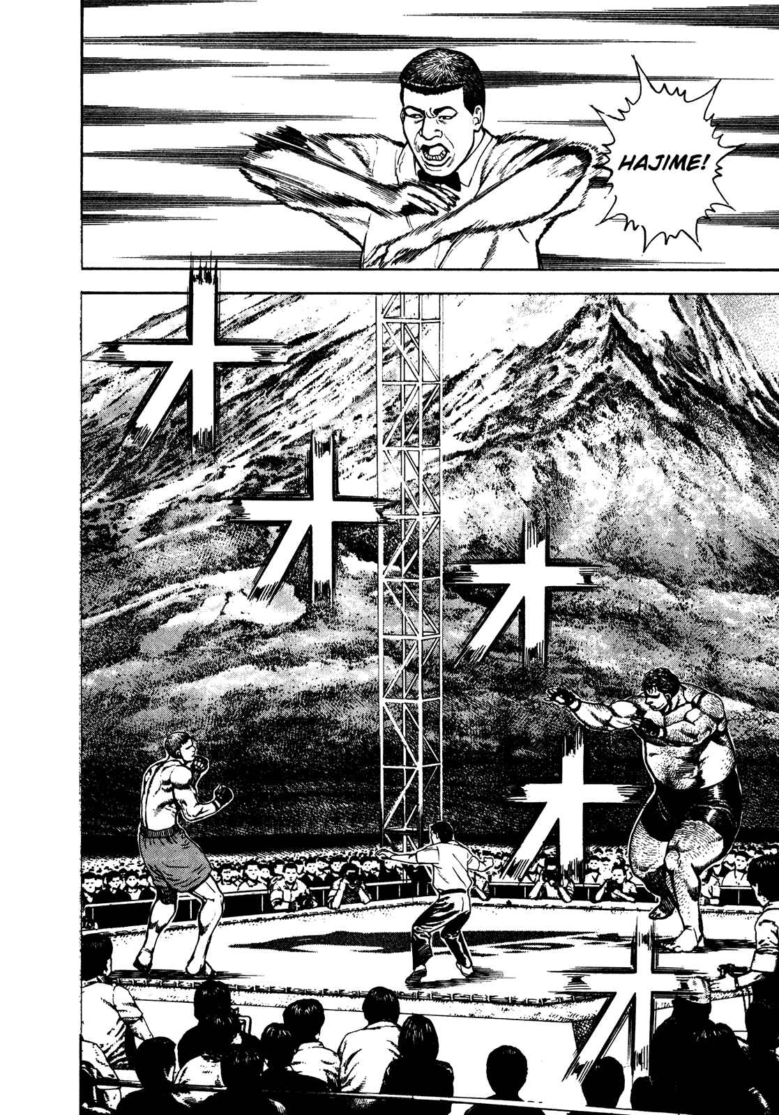 Koukou Tekken-den Tough Chapter 240 - Page 17